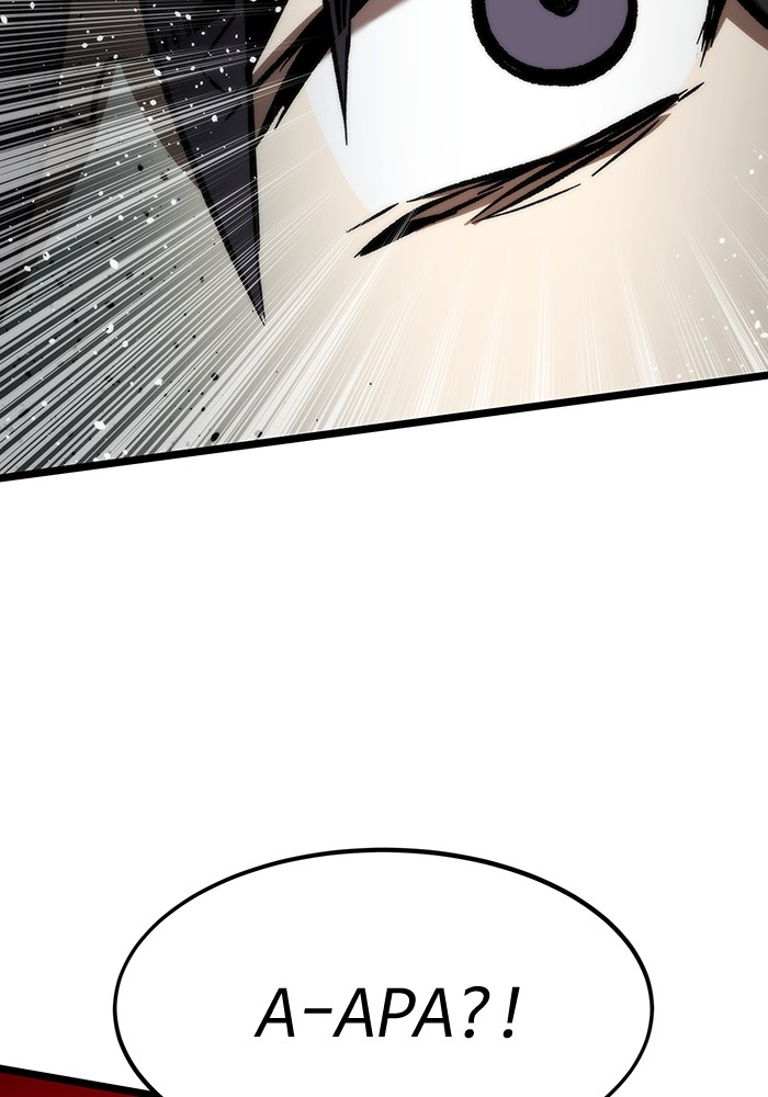 Ultra Alter Chapter 114 - halaman 169