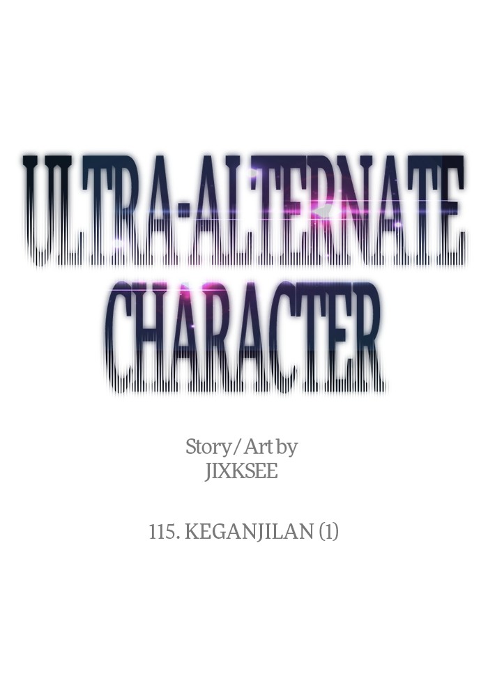Ultra Alter Chapter 114 - halaman 173