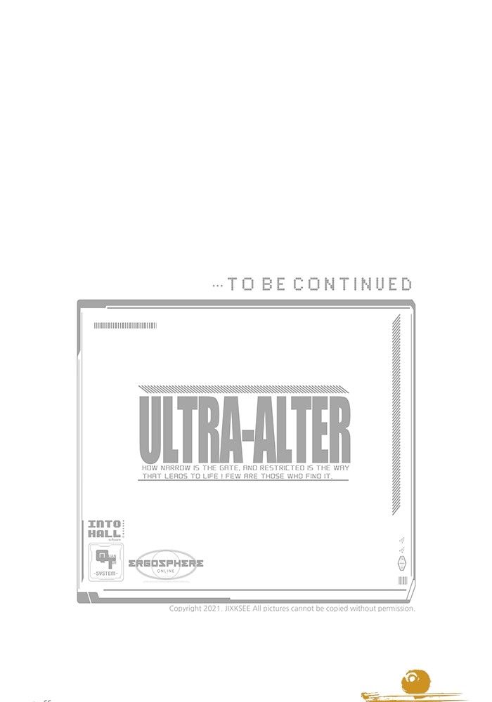 Ultra Alter Chapter 114 - halaman 174