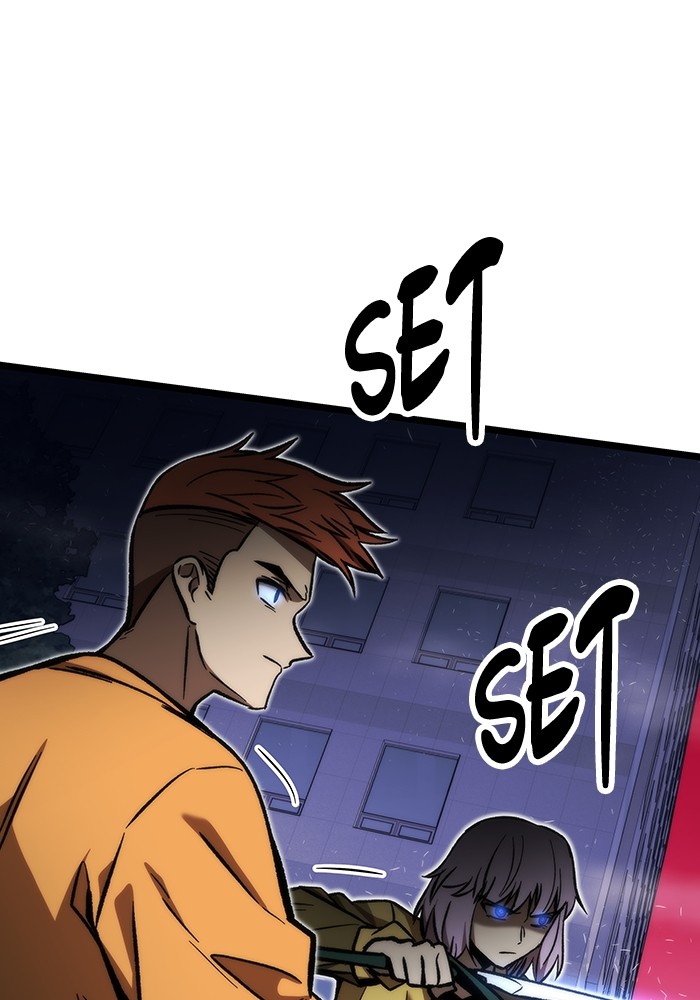Ultra Alter Chapter 114 - halaman 22
