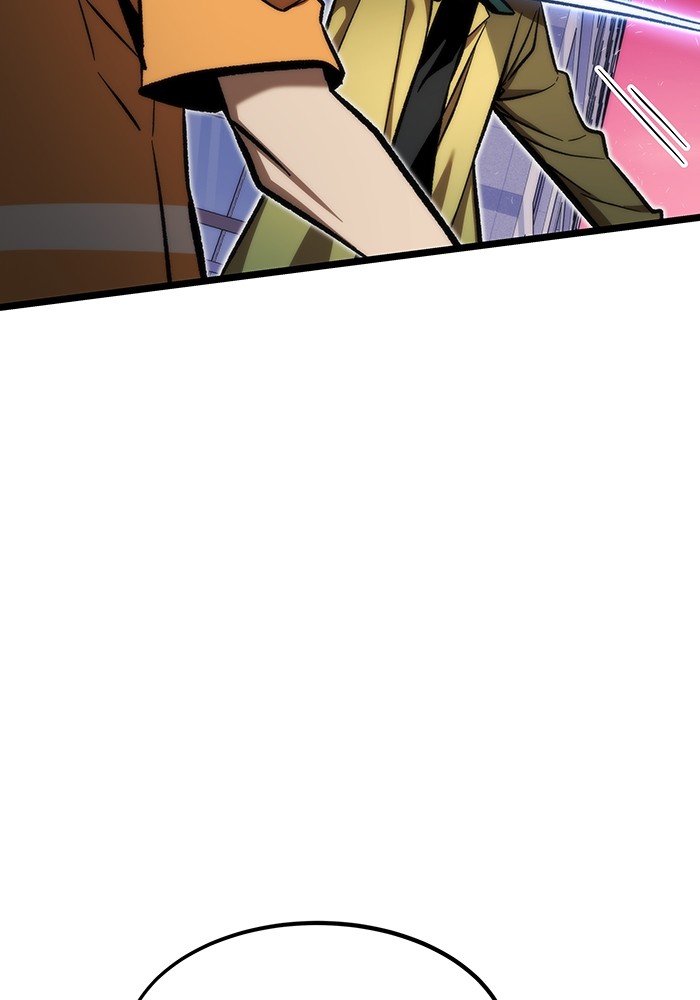 Ultra Alter Chapter 114 - halaman 23