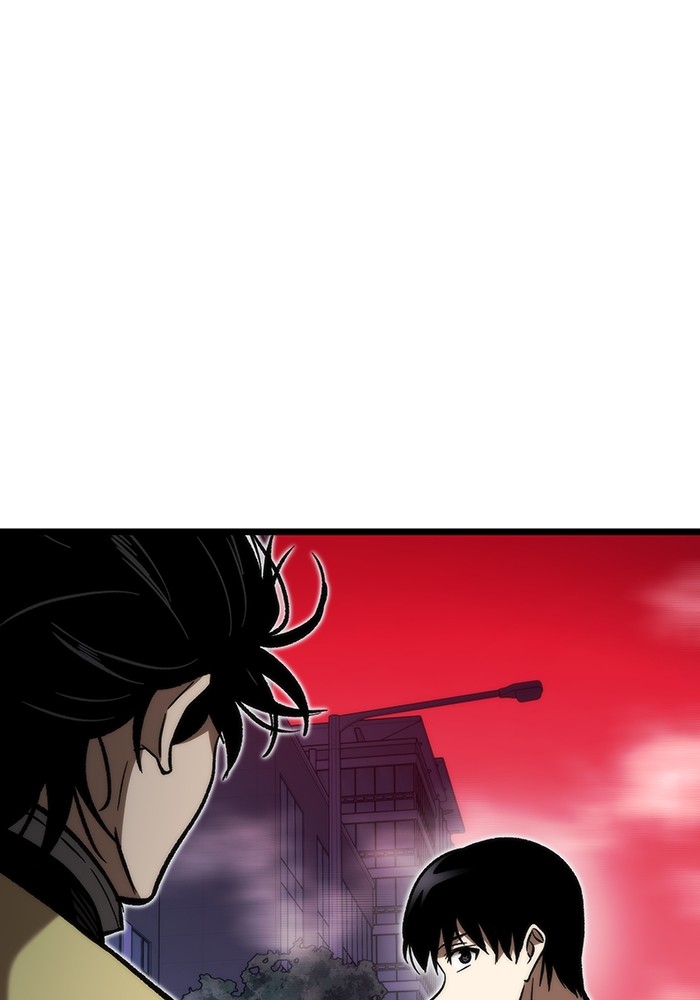 Ultra Alter Chapter 114 - halaman 48