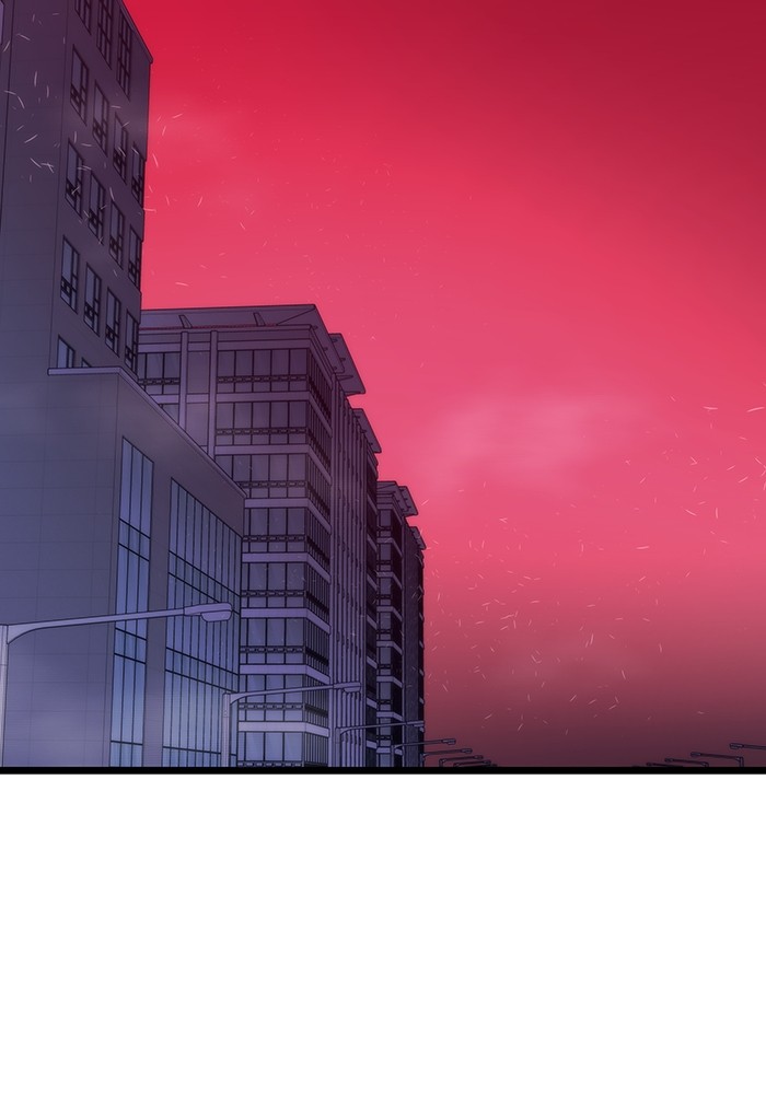 Ultra Alter Chapter 114 - halaman 53