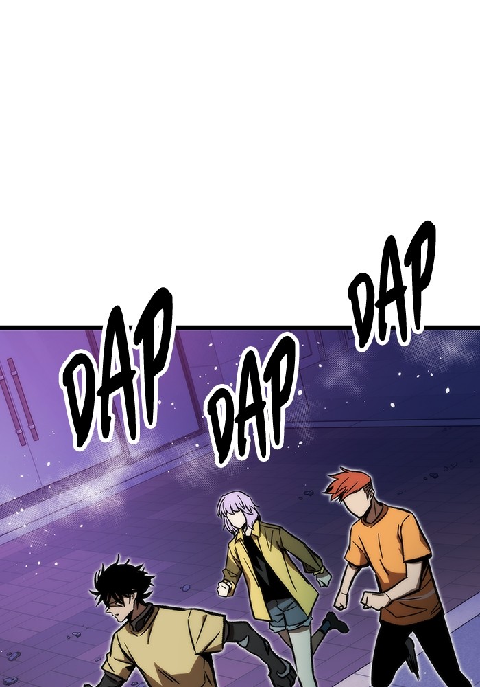 Ultra Alter Chapter 114 - halaman 55