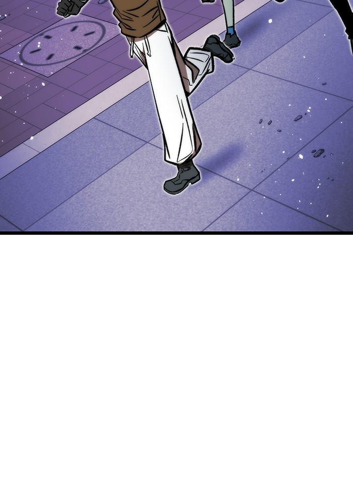Ultra Alter Chapter 114 - halaman 56