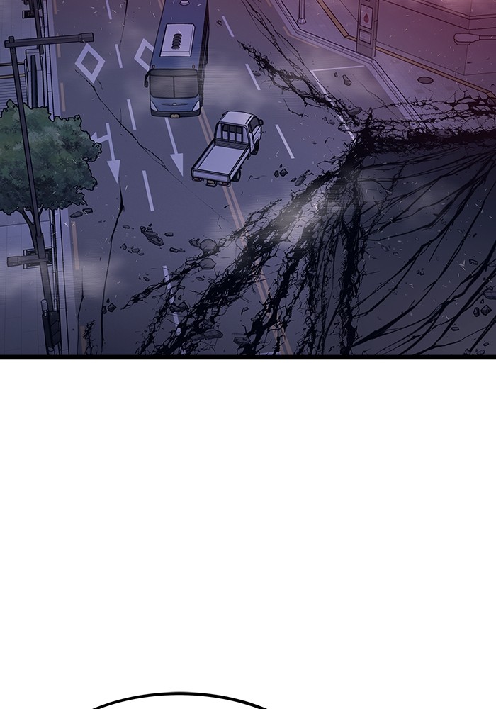 Ultra Alter Chapter 114 - halaman 77