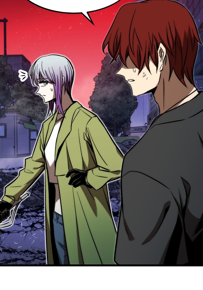 Ultra Alter Chapter 114 - halaman 80