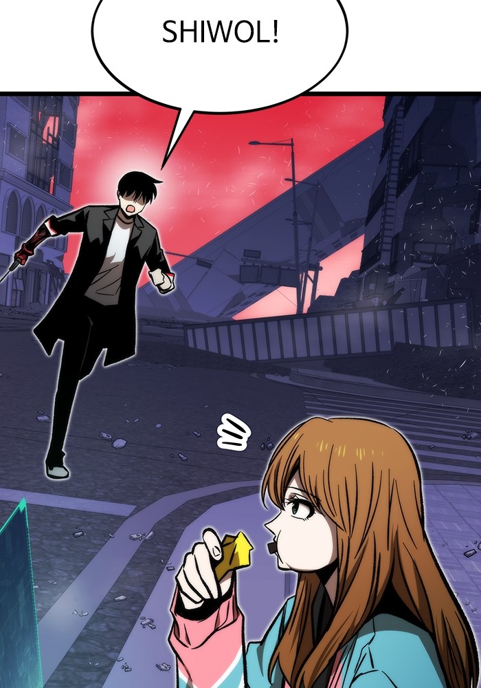Ultra Alter Chapter 114 - halaman 93