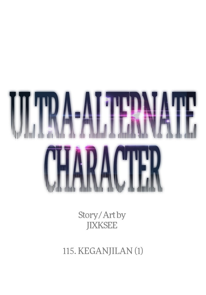 Ultra Alter Chapter 115 - halaman 1