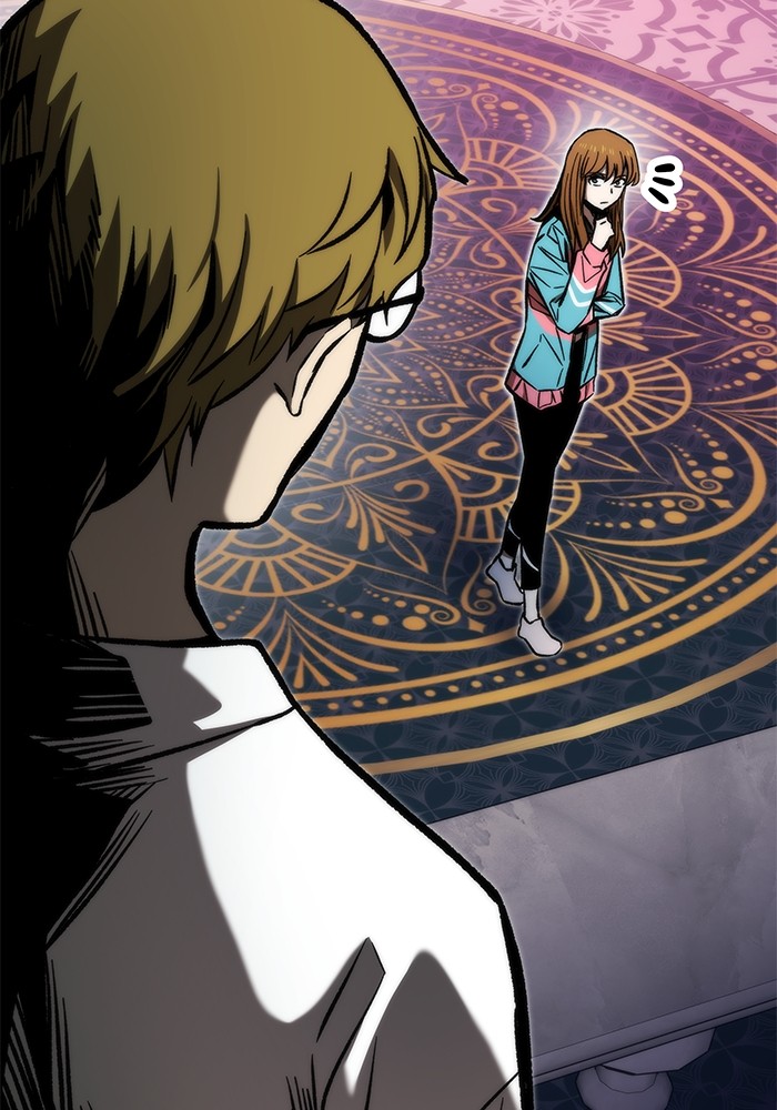 Ultra Alter Chapter 115 - halaman 115