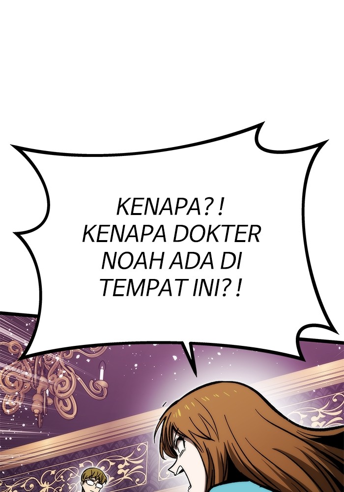 Ultra Alter Chapter 115 - halaman 123