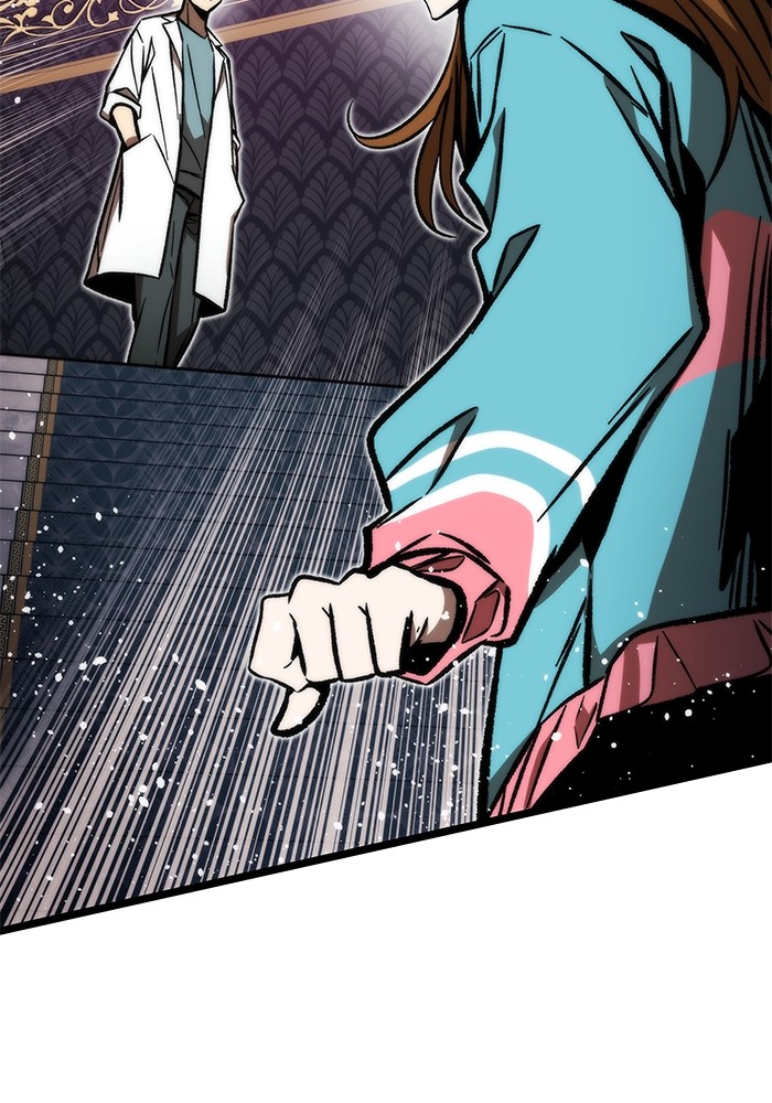 Ultra Alter Chapter 115 - halaman 124