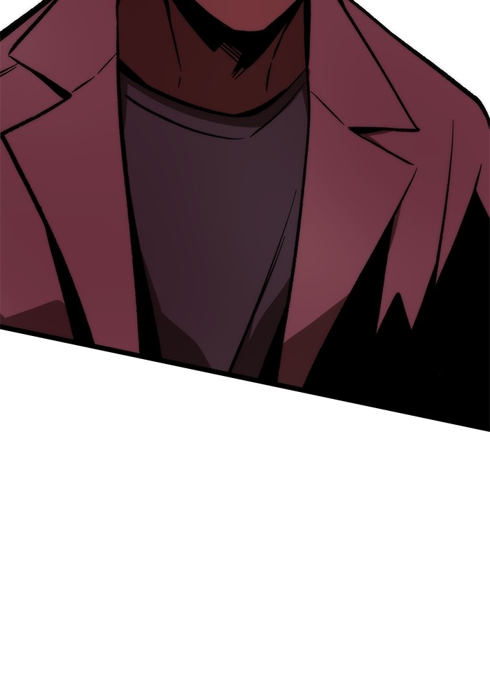 Ultra Alter Chapter 115 - halaman 126