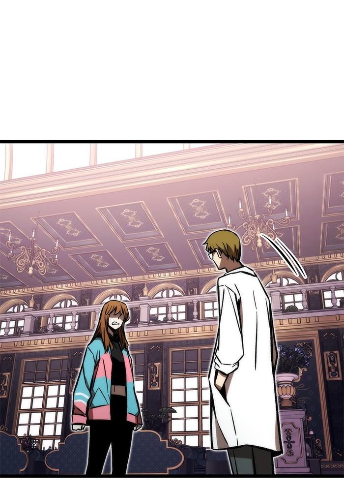Ultra Alter Chapter 115 - halaman 127