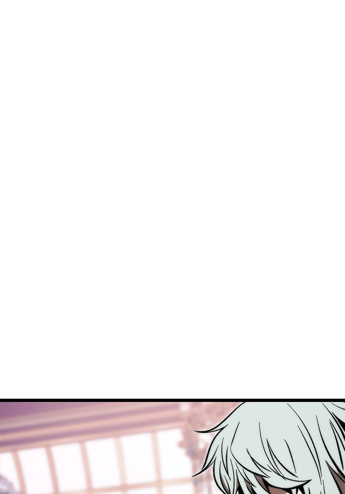 Ultra Alter Chapter 115 - halaman 128