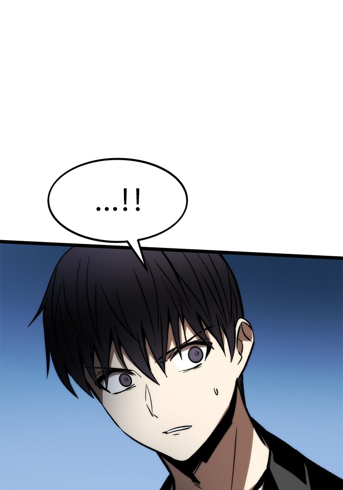 Ultra Alter Chapter 115 - halaman 20