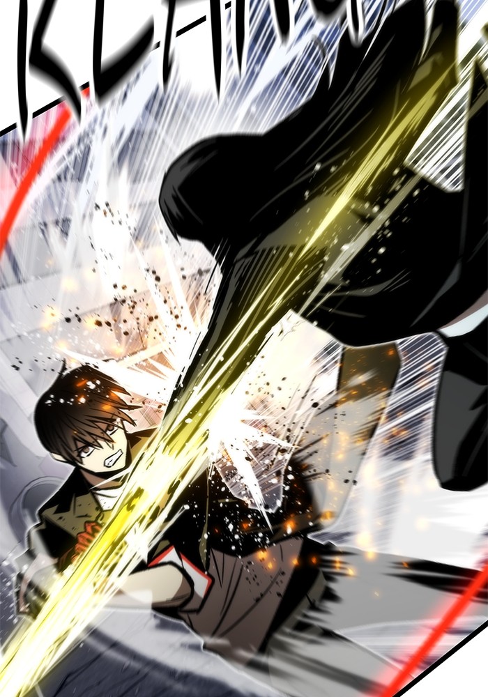 Ultra Alter Chapter 115 - halaman 32