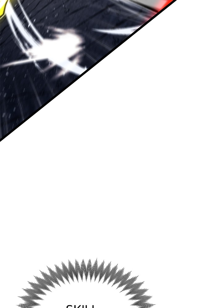 Ultra Alter Chapter 115 - halaman 33