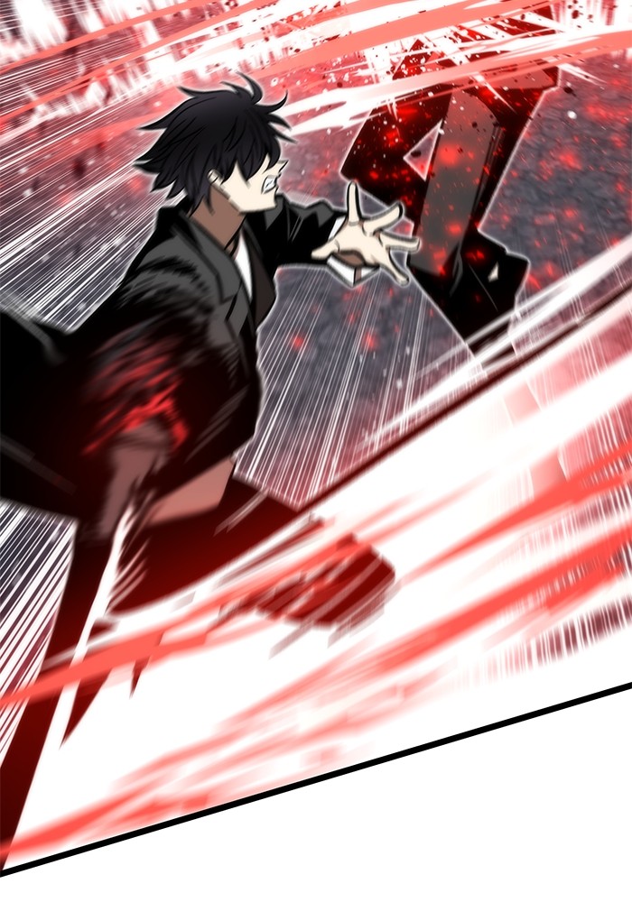 Ultra Alter Chapter 115 - halaman 37