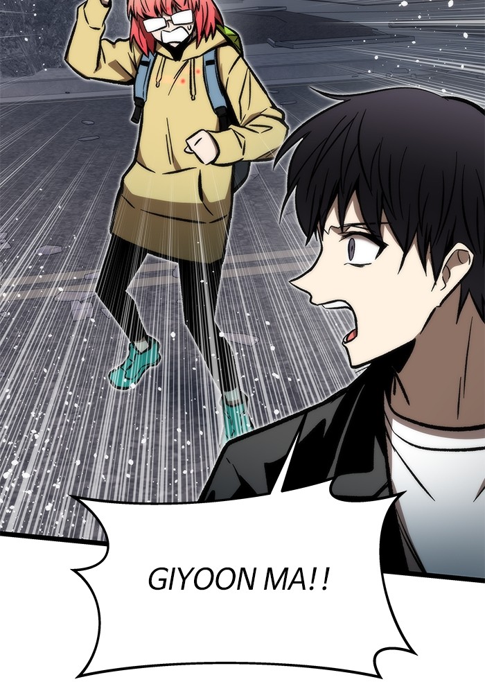 Ultra Alter Chapter 115 - halaman 61