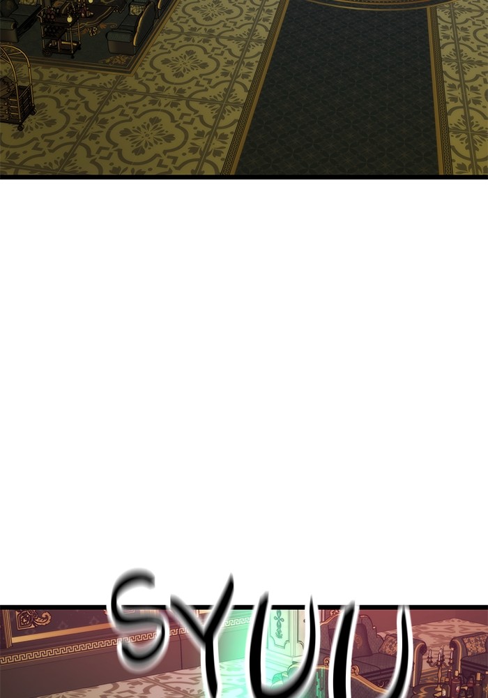 Ultra Alter Chapter 115 - halaman 73
