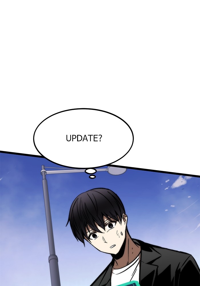 Ultra Alter Chapter 115 - halaman 8