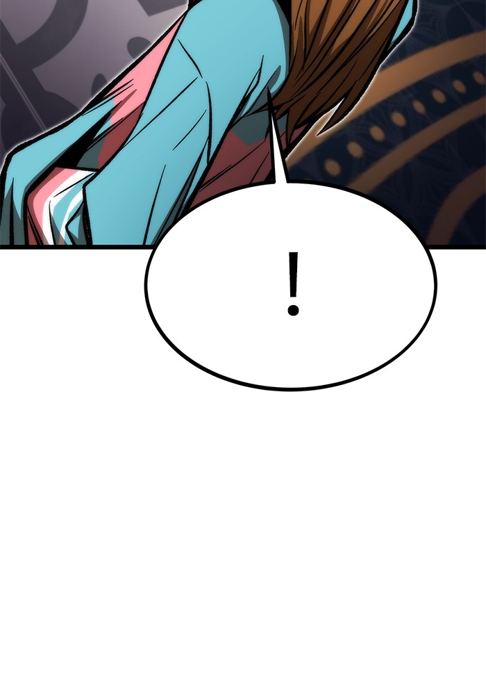 Ultra Alter Chapter 115 - halaman 95
