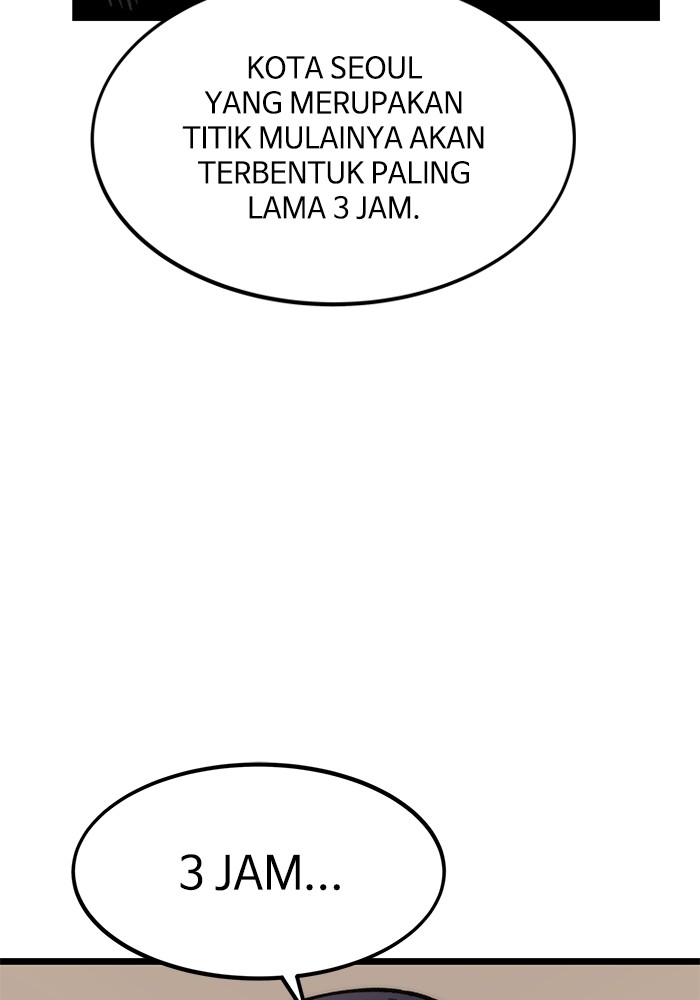 Ultra Alter Chapter 116 - halaman 105