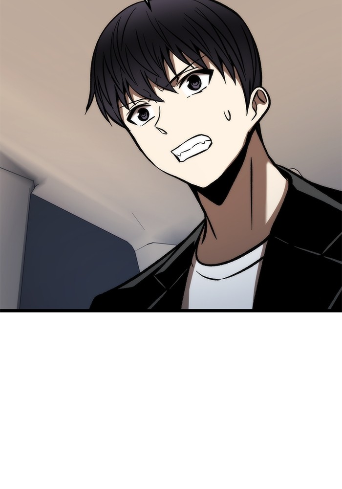 Ultra Alter Chapter 116 - halaman 106