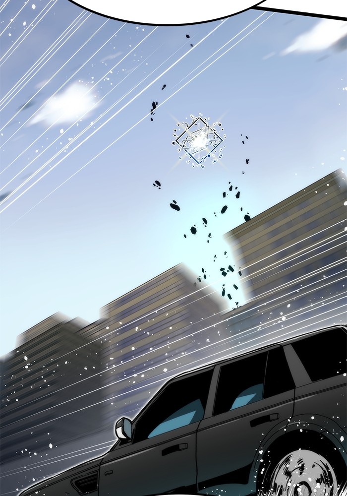 Ultra Alter Chapter 116 - halaman 117
