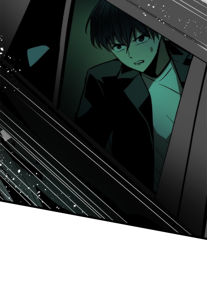 Ultra Alter Chapter 116 - halaman 119