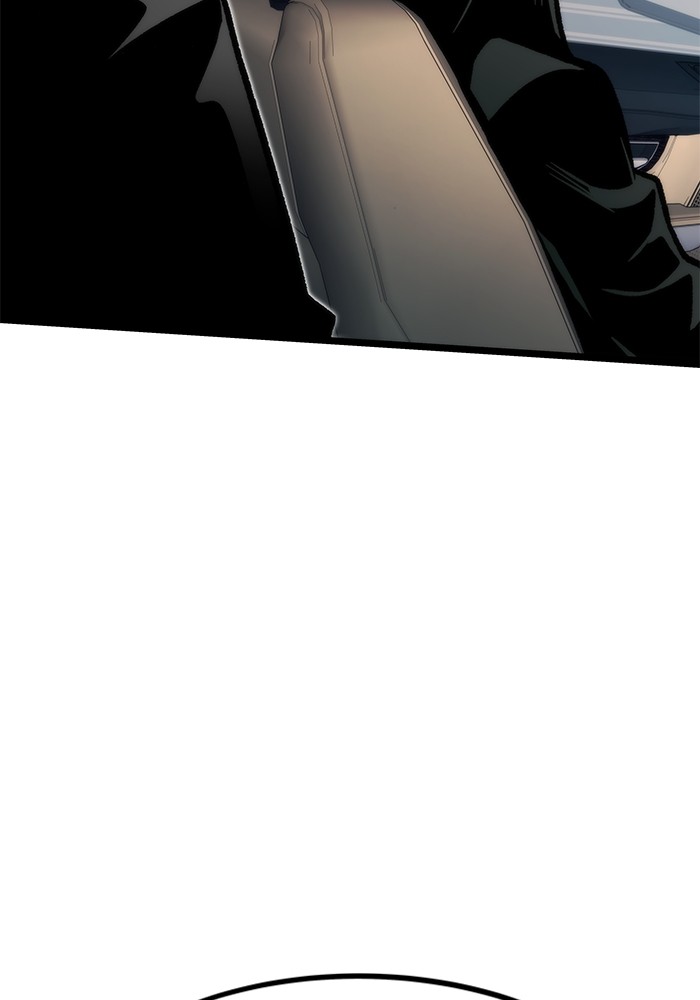 Ultra Alter Chapter 116 - halaman 121