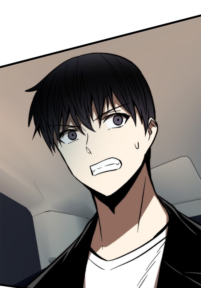 Ultra Alter Chapter 116 - halaman 131