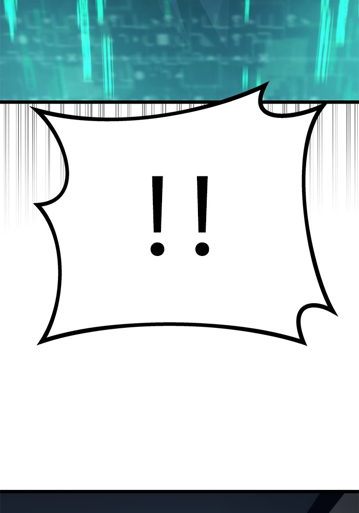 Ultra Alter Chapter 116 - halaman 146