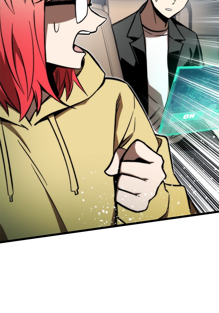 Ultra Alter Chapter 116 - halaman 151