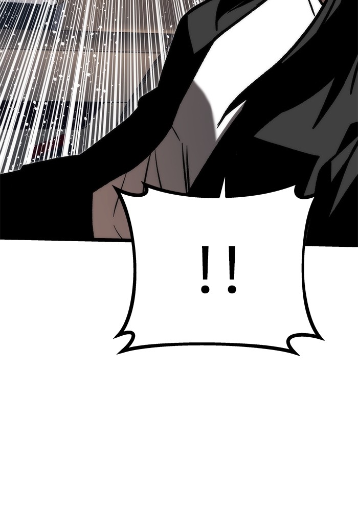 Ultra Alter Chapter 116 - halaman 162