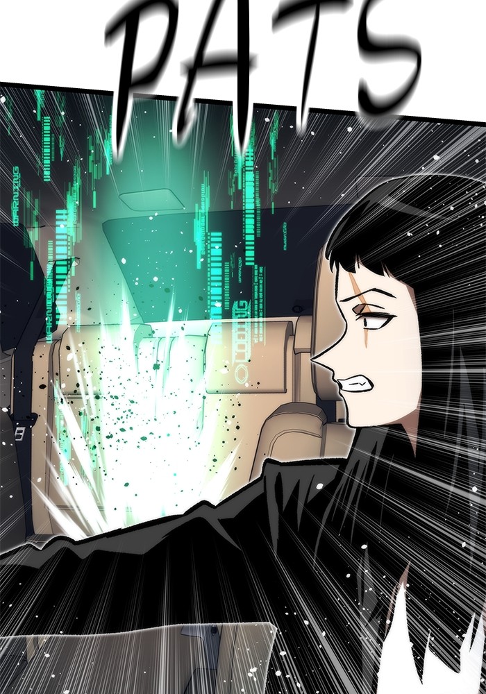Ultra Alter Chapter 116 - halaman 174