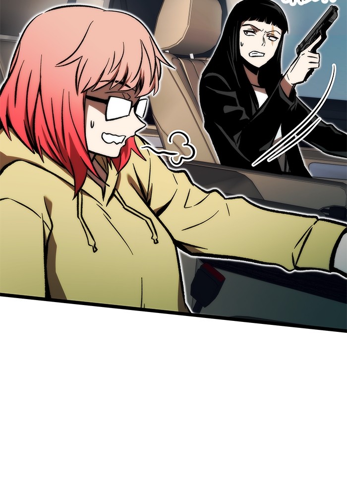 Ultra Alter Chapter 116 - halaman 176
