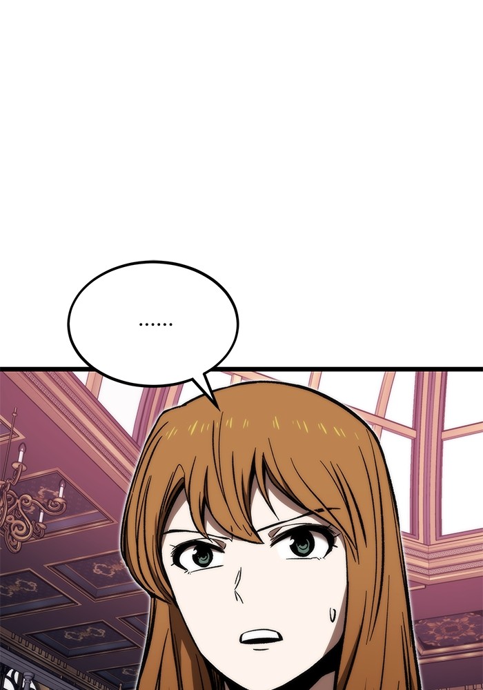 Ultra Alter Chapter 116 - halaman 26