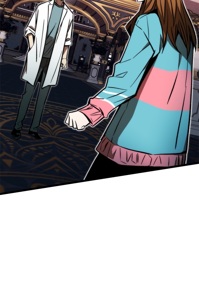 Ultra Alter Chapter 116 - halaman 3