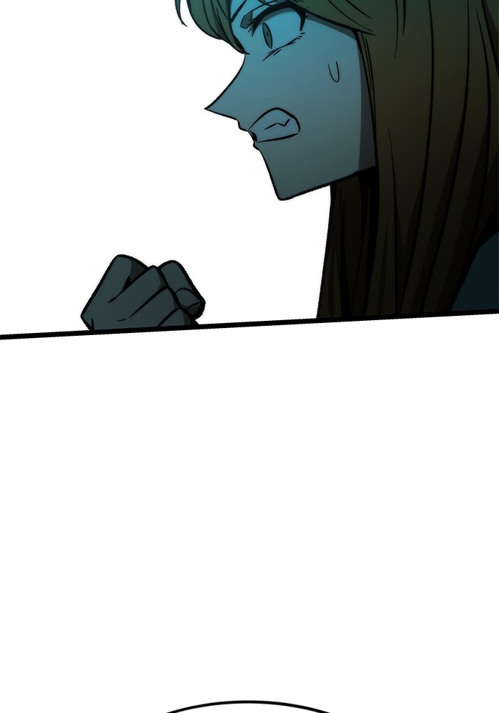 Ultra Alter Chapter 116 - halaman 36