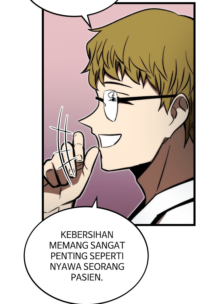 Ultra Alter Chapter 116 - halaman 43