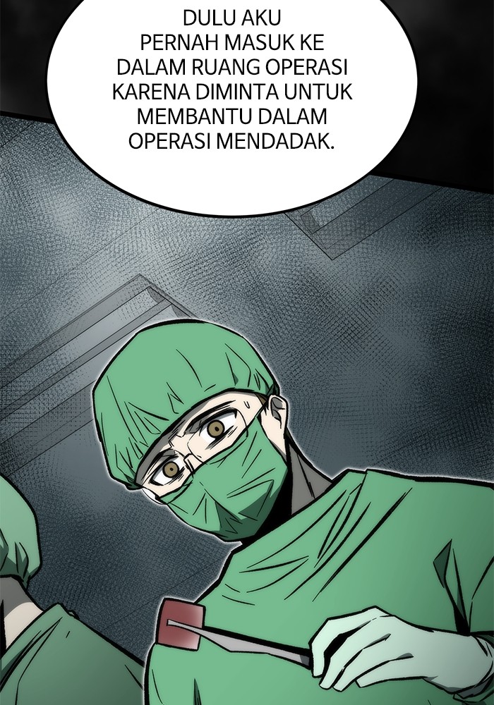 Ultra Alter Chapter 116 - halaman 50