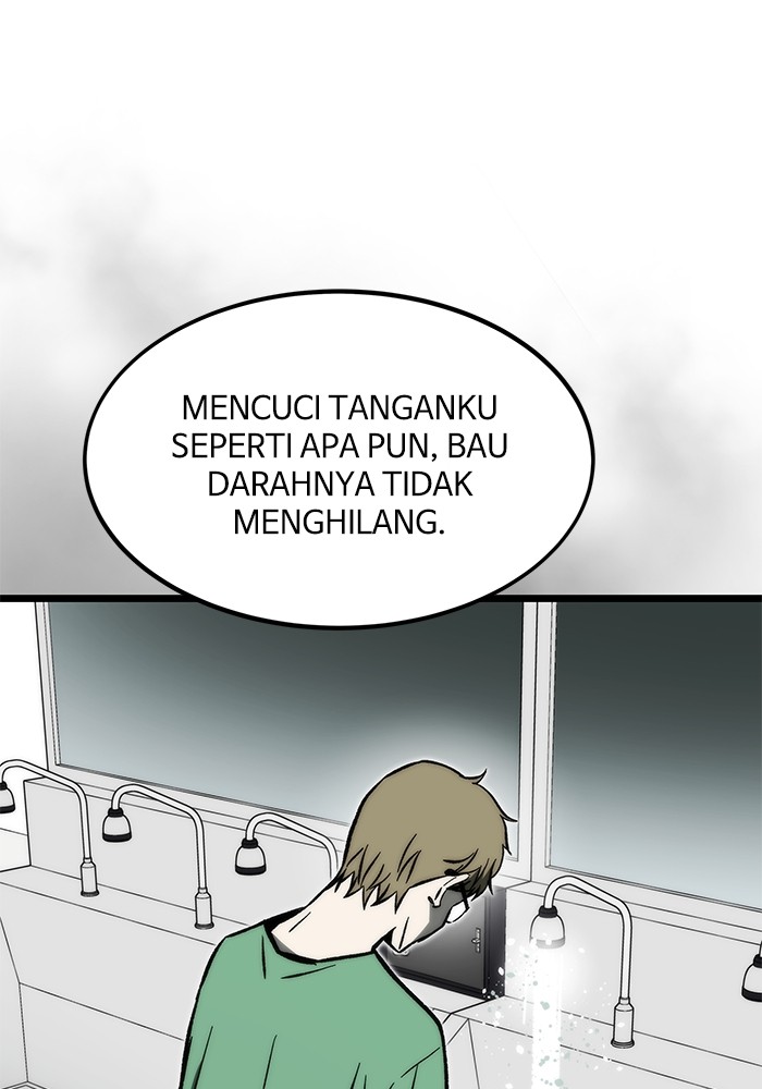 Ultra Alter Chapter 116 - halaman 60