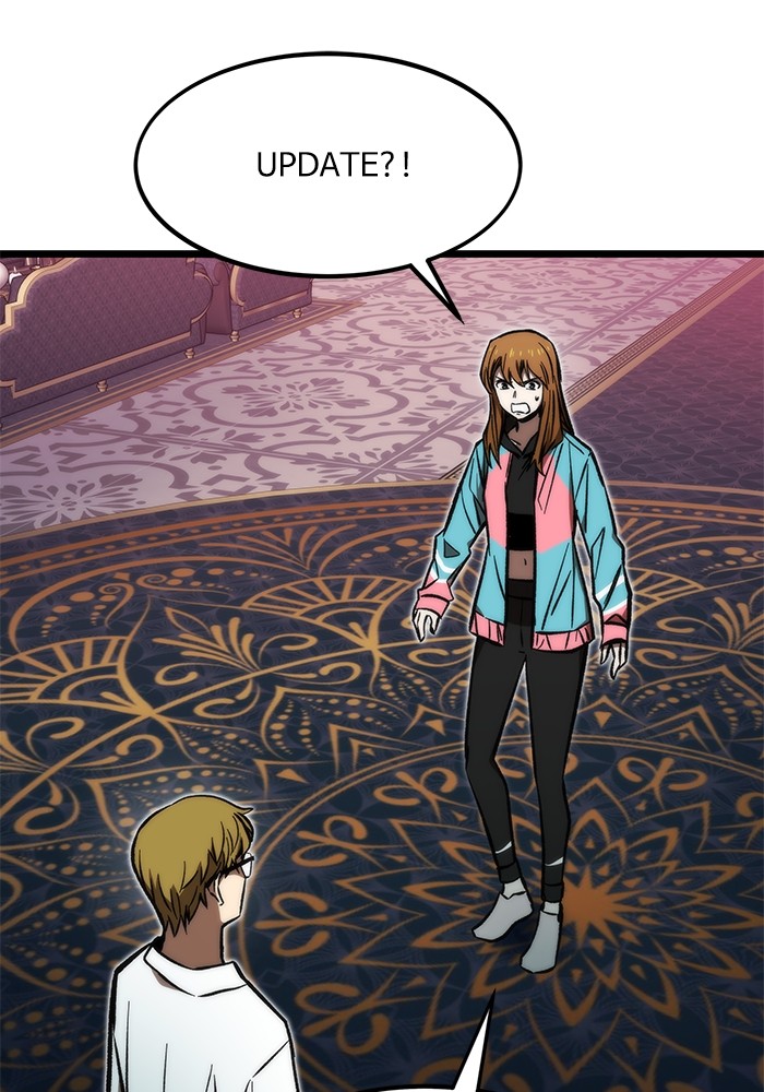 Ultra Alter Chapter 116 - halaman 7