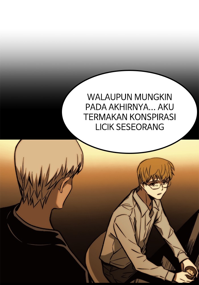 Ultra Alter Chapter 116 - halaman 77