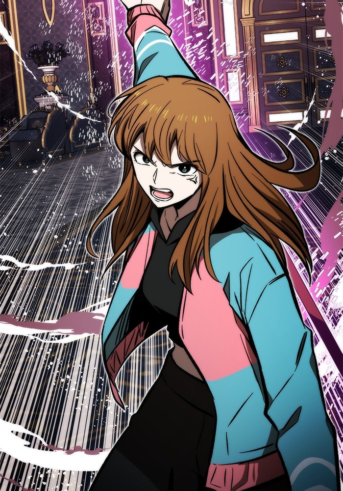 Ultra Alter Chapter 116 - halaman 88