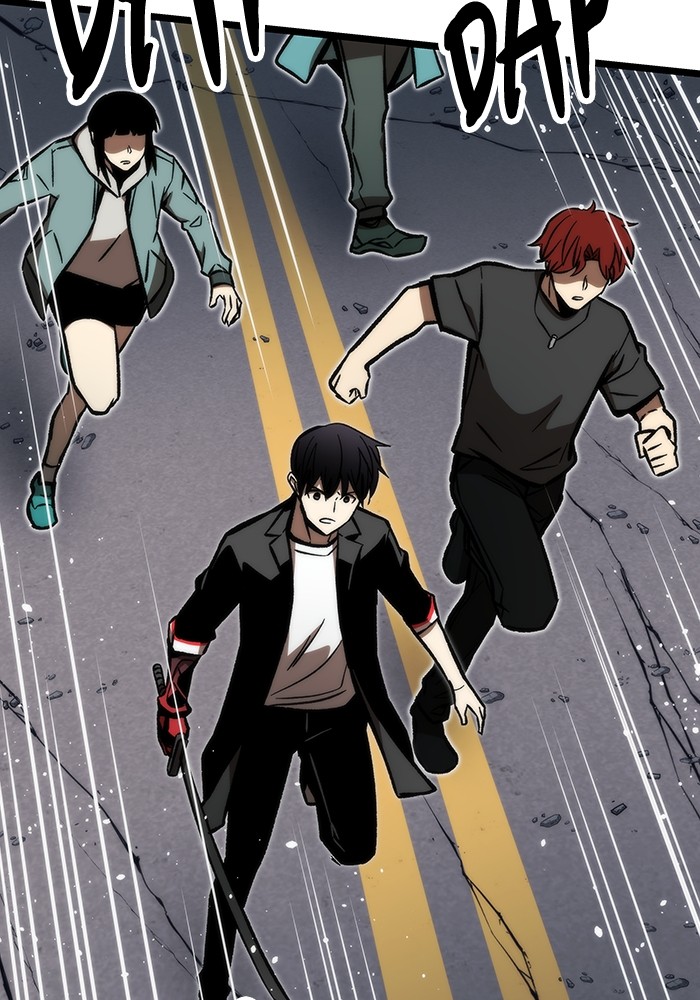 Ultra Alter Chapter 117 - halaman 104