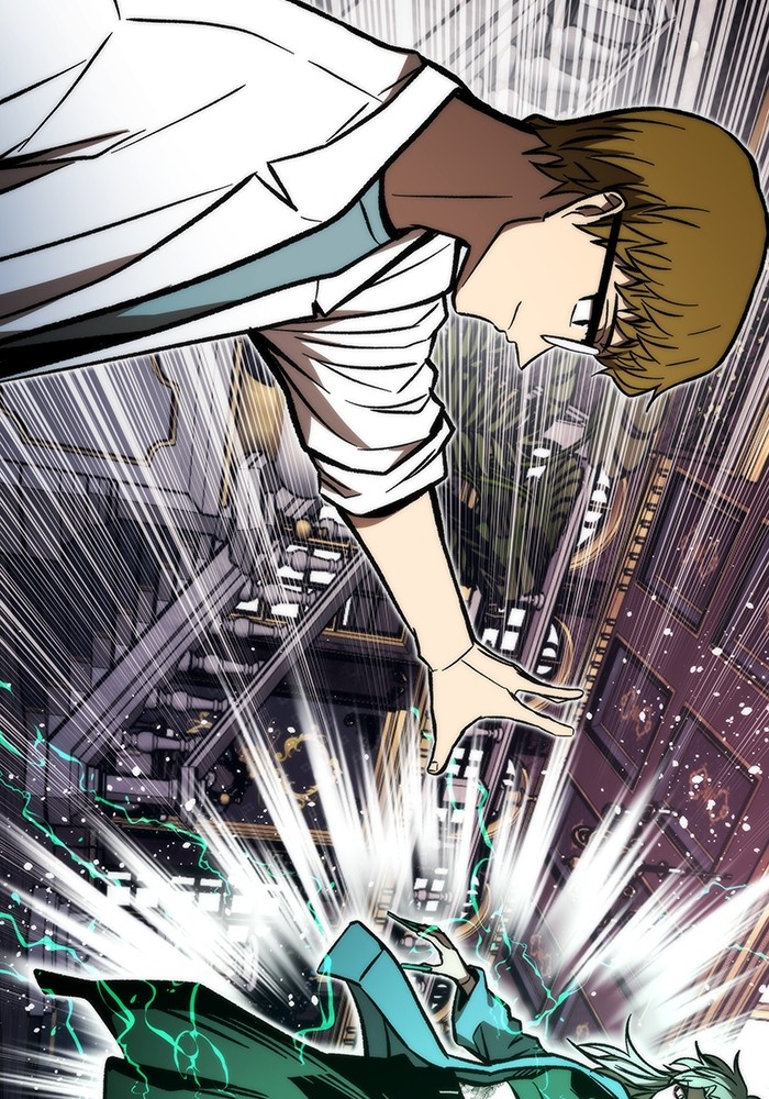 Ultra Alter Chapter 117 - halaman 11