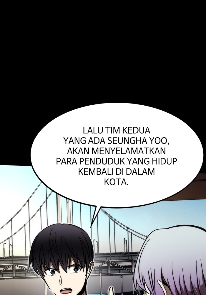 Ultra Alter Chapter 117 - halaman 113